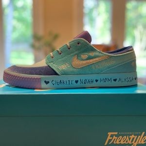Nike SB Zoom Janoski RM Doernbecher 🔥 rare 🔥